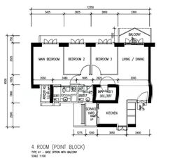 Blk 86 Skyville @ Dawson (Queenstown), HDB 4 Rooms #591433351